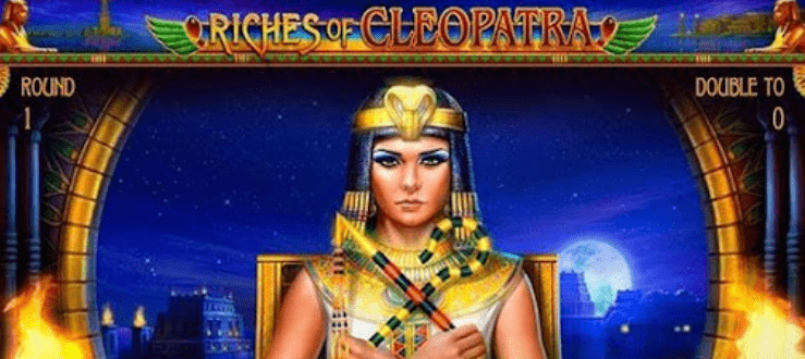 Сleopatra